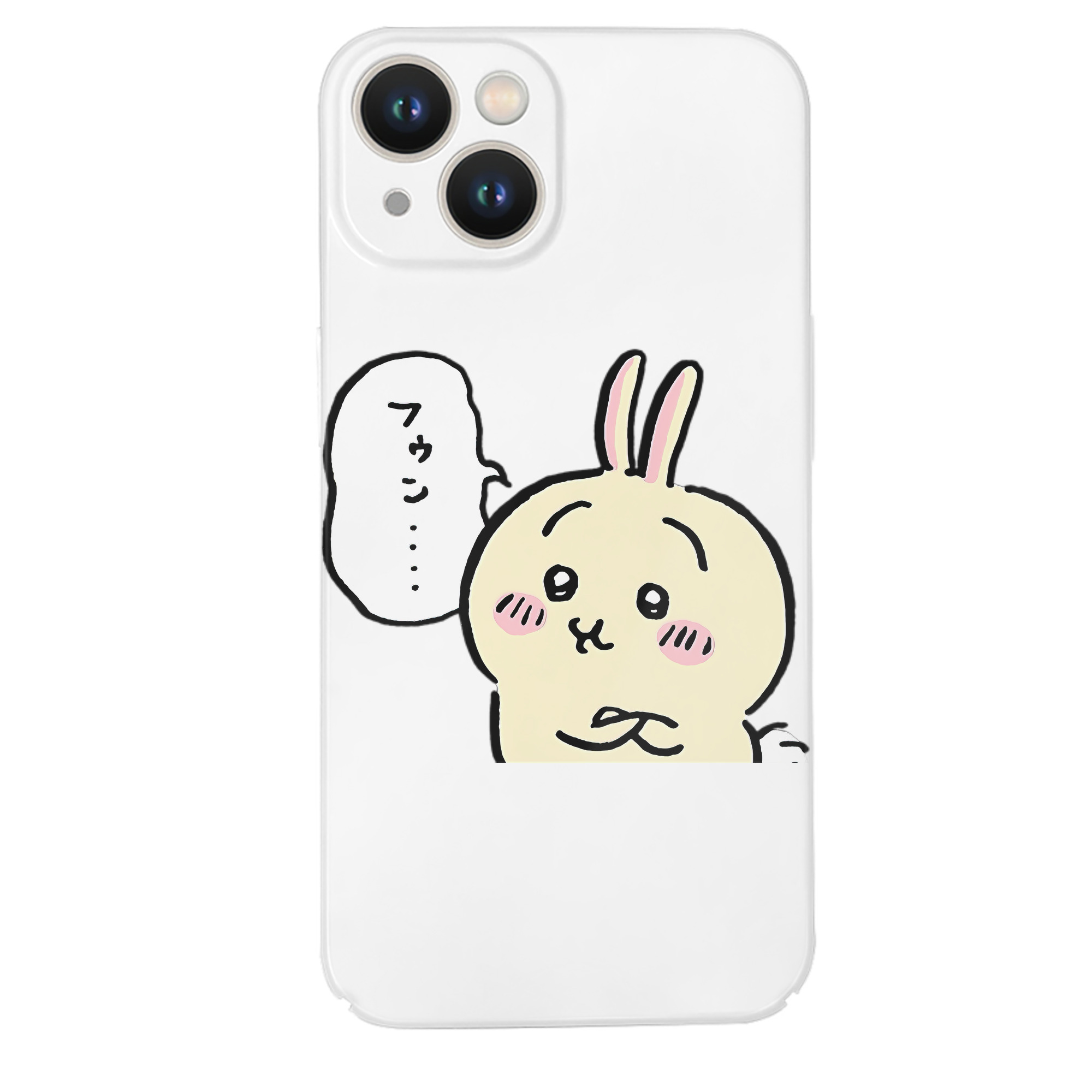 （画像用） ちいかわ うさぎ Chii-kawa usagi 【iPhone 14シリーズ対応】ハードケース